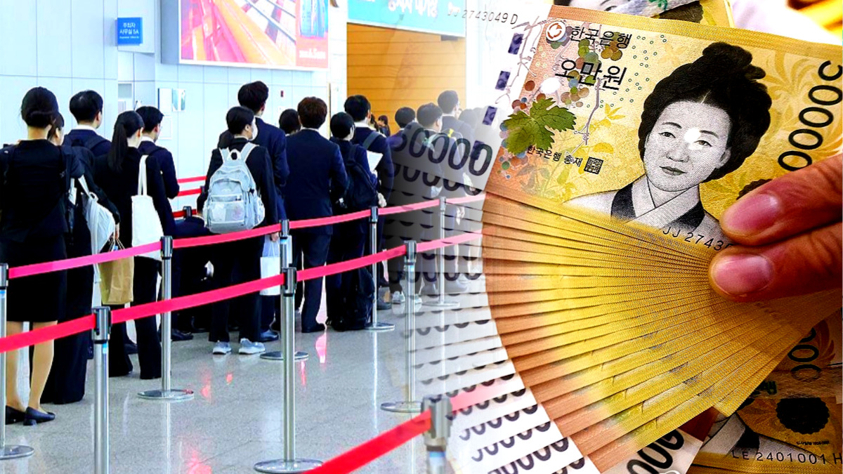 공무원 특별 포상 제도