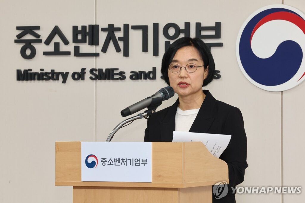 공무원 특별 포상 제도