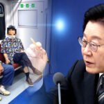 지하철 무임승차 개편 논란