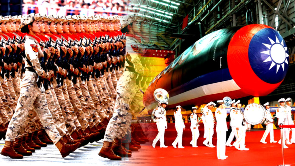 대만 잠수함전략 확대