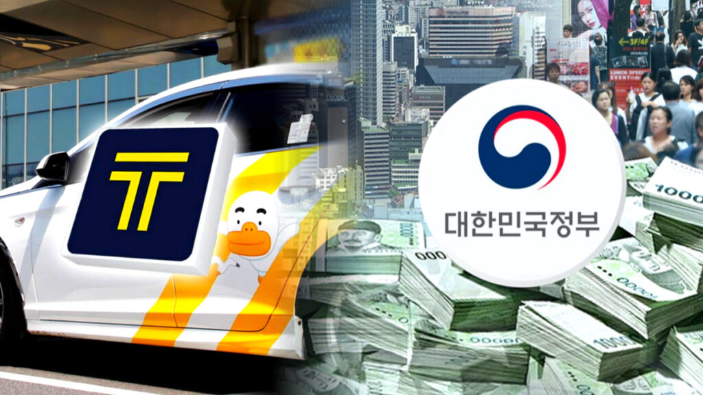 농어촌 학생 택시 지원