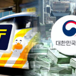 농어촌 학생 택시 지원