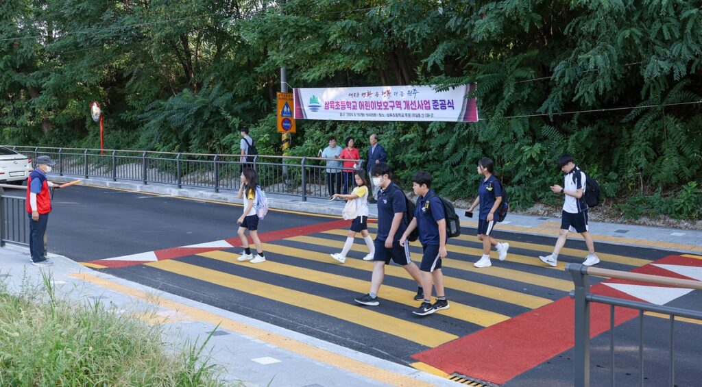 농어촌 학생 택시 지원