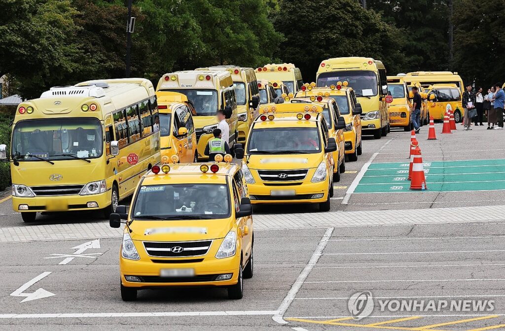 농어촌 학생 택시 지원