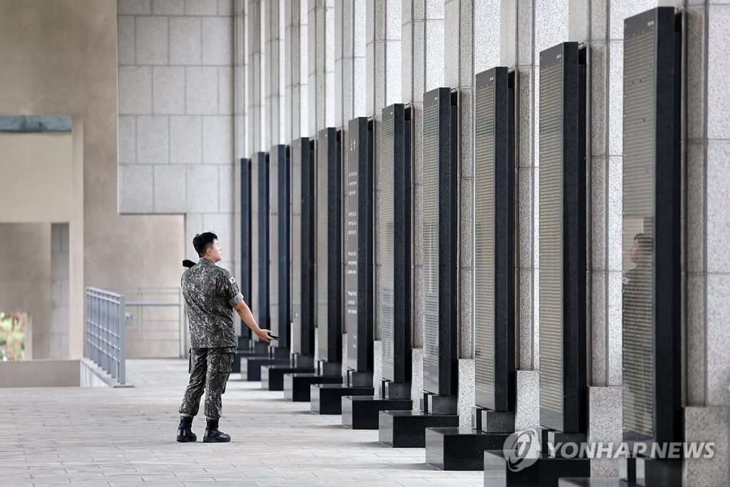 대한해협해전 승리 역사