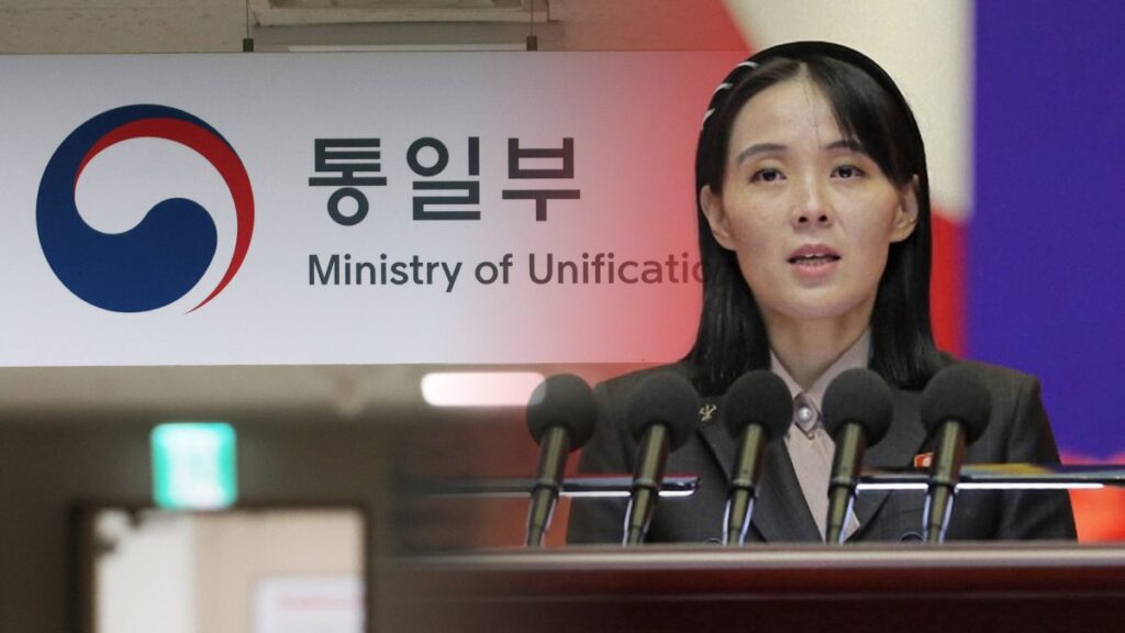 북한 권력 승계 구도