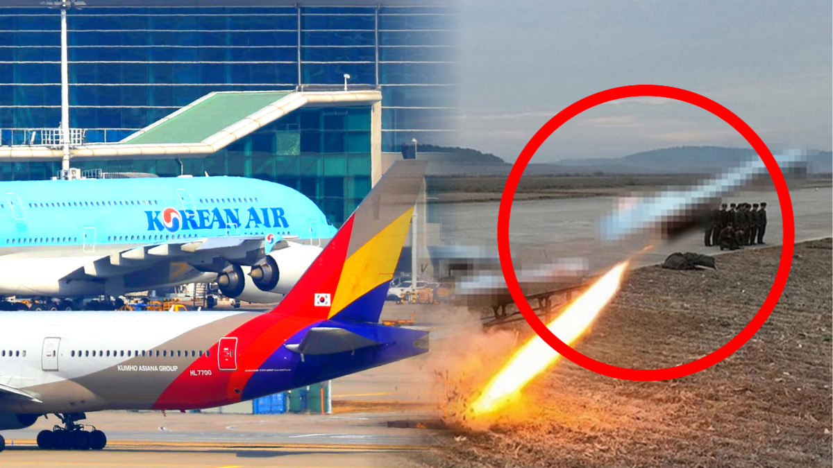 국제공항 드론 공격 확산