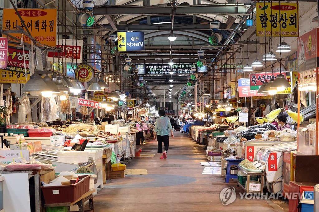 전통시장 관광 명소 지원