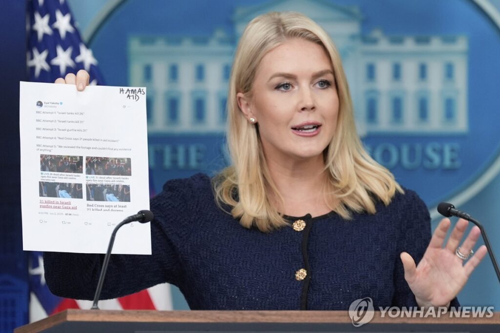 트럼프 이란 체제 전복