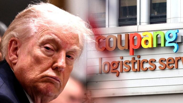 트럼프 디지털 정책 협상