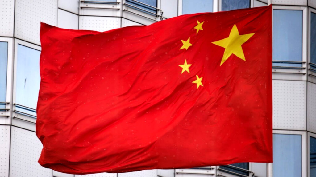 영국 중국 간첩 혐의