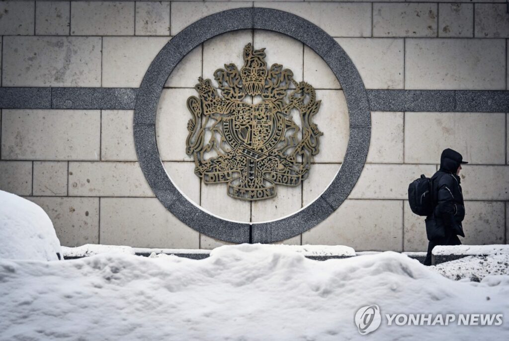 영국 중국 간첩 혐의