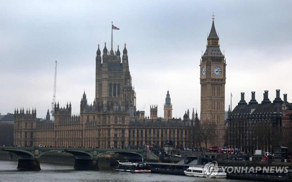 영국 중국 간첩 혐의