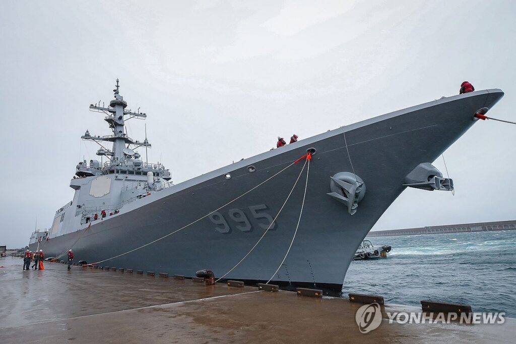 “북한이 무인기 보내는 이유 있었다”…‘최강 방공망’ 뚫린 실전 사례에 한국 ‘초비상’ 4 영국 해군 구축함 급파