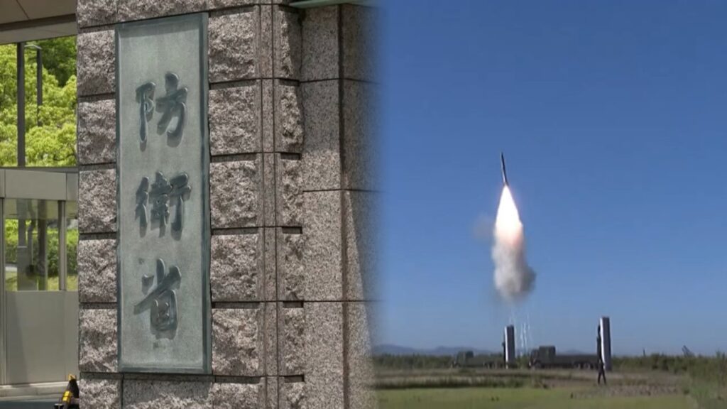 "K방산 호황 흔들리나", "파병 대신 이것 요구"…트럼프가 웃음꽃 핀 이유 보니 4 미국 일본 미사일 공동개발