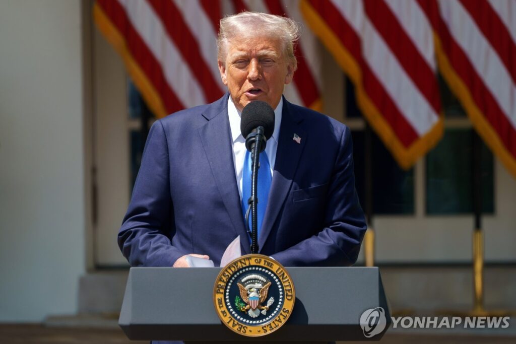 미국 대이란 군사작전