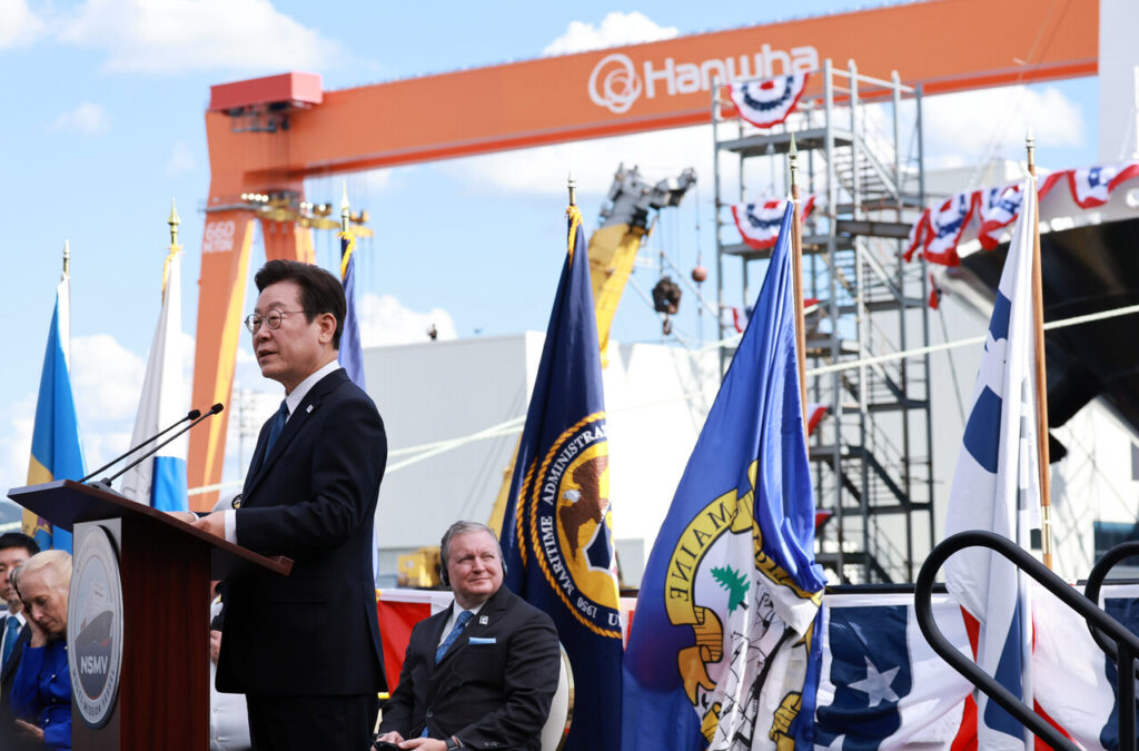 미 해군 군수함 수주