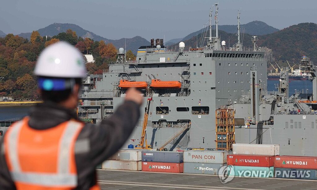 미군 군함 MRO 협력