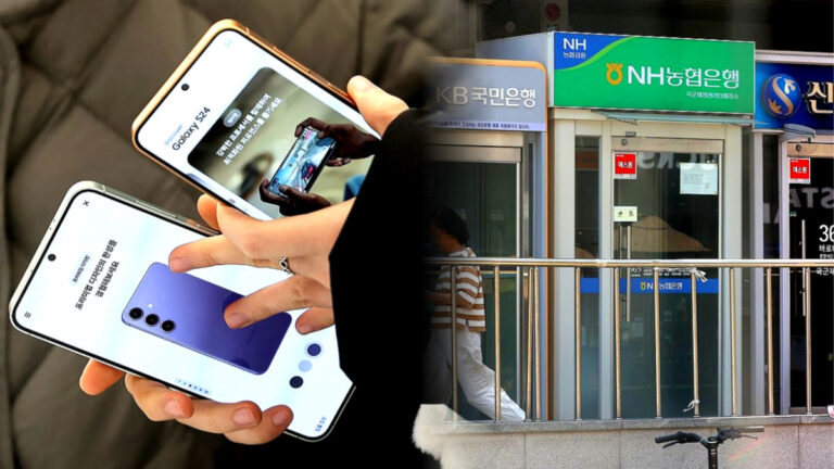 보이스피싱 보상 보험