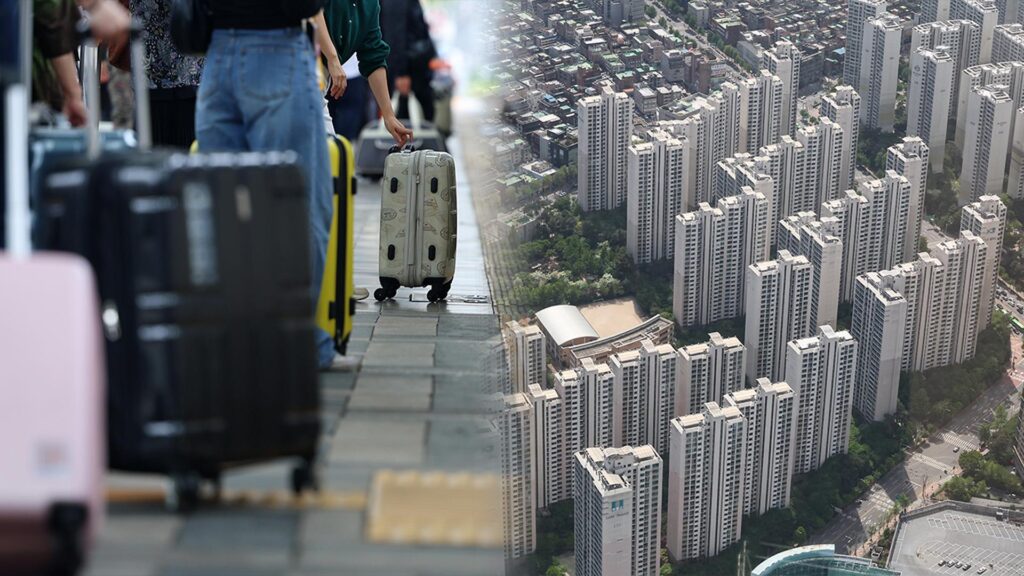 주거 양극화 심화