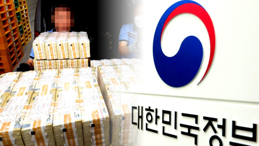 채권시장 안정화 방안