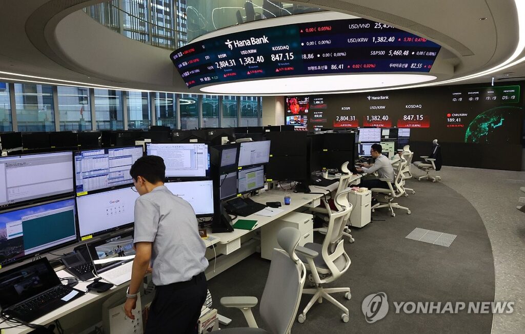 채권시장 안정화 방안