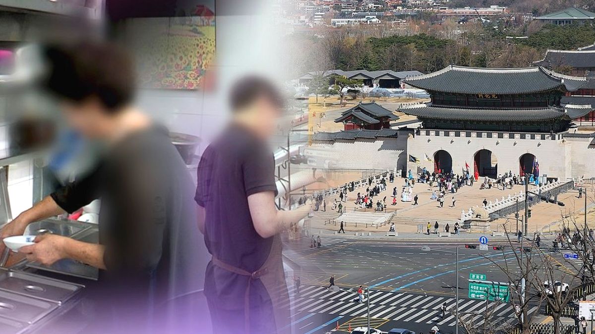 방탄소년단 광화문 공연