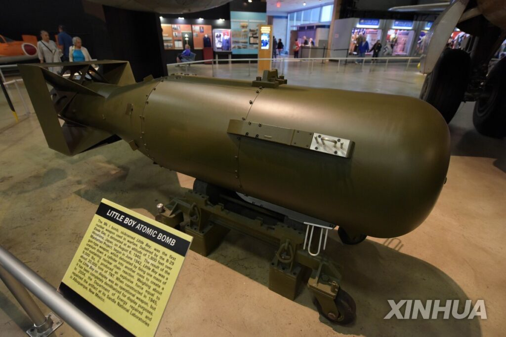 "히로시마 원폭 30배 파괴력?"…중국 '2,000발' 실전 배치 계획에 전 세계 '발칵' 2 중국