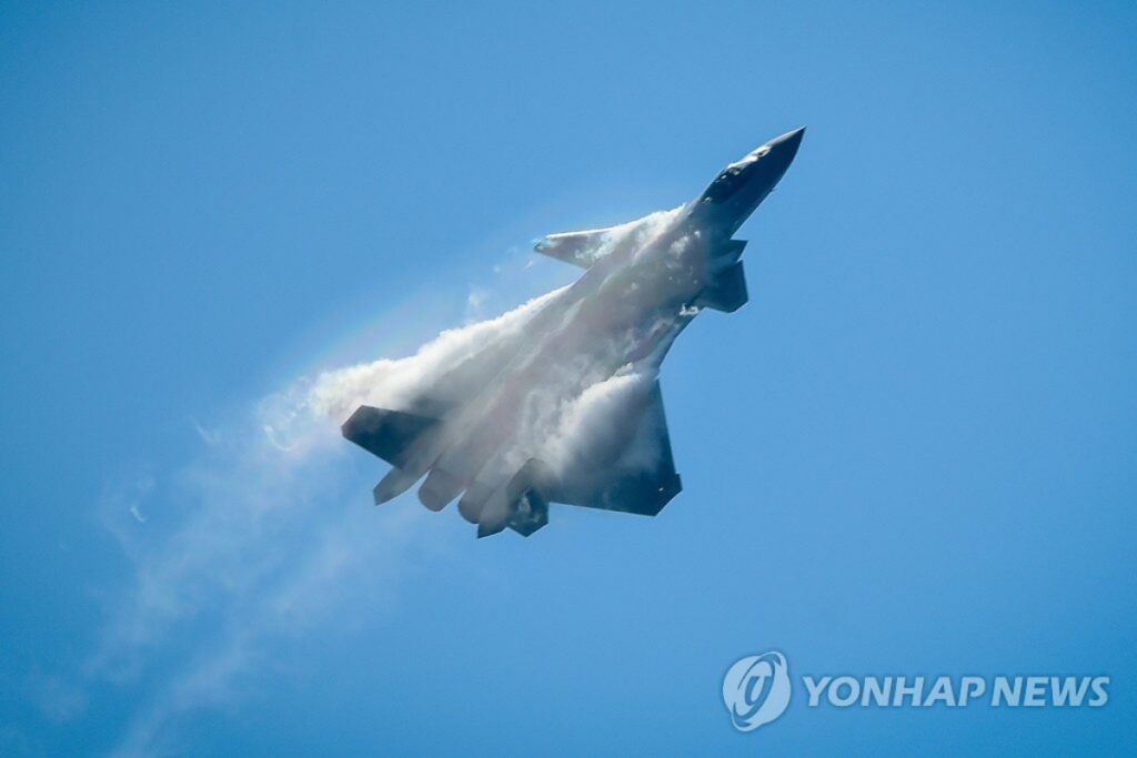 중국