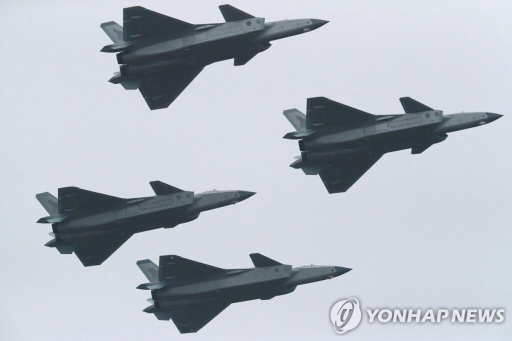 중국