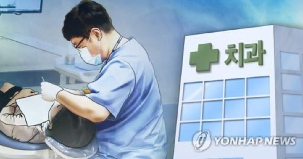 "삶 전체가 송두리째 바뀌었다"...틀니 하나로 이어진 5년간의 인연, 전 국민 '뭉클' 2 틀니