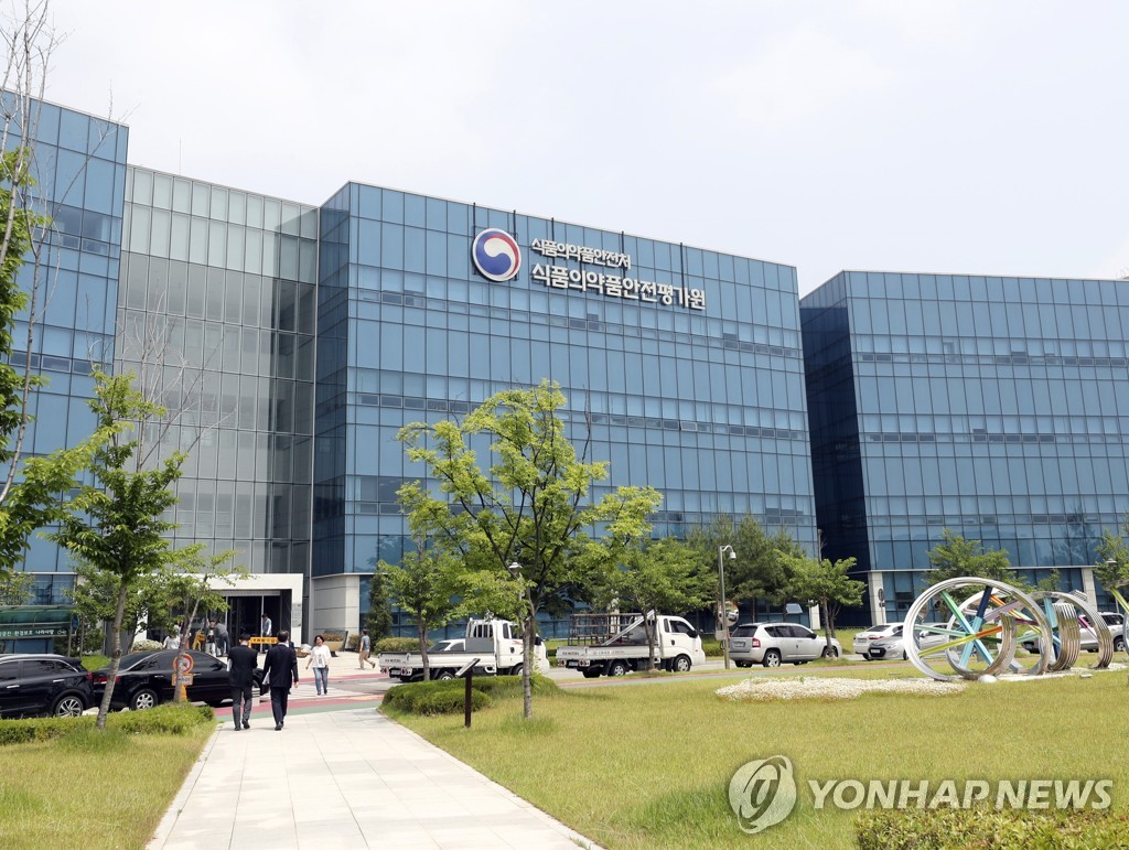 약가 인하 제도 개편