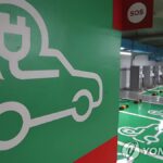 글로벌 전기차 충전 인프라