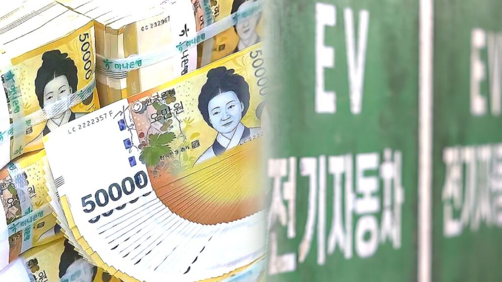 "전기차 사면 이제 매달 '따박따박' 용돈까지?"…심상치 않은 변화에 아빠들 '활짝' 1 전기차