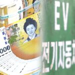 전기차 V2G 기술로 유지비 절감