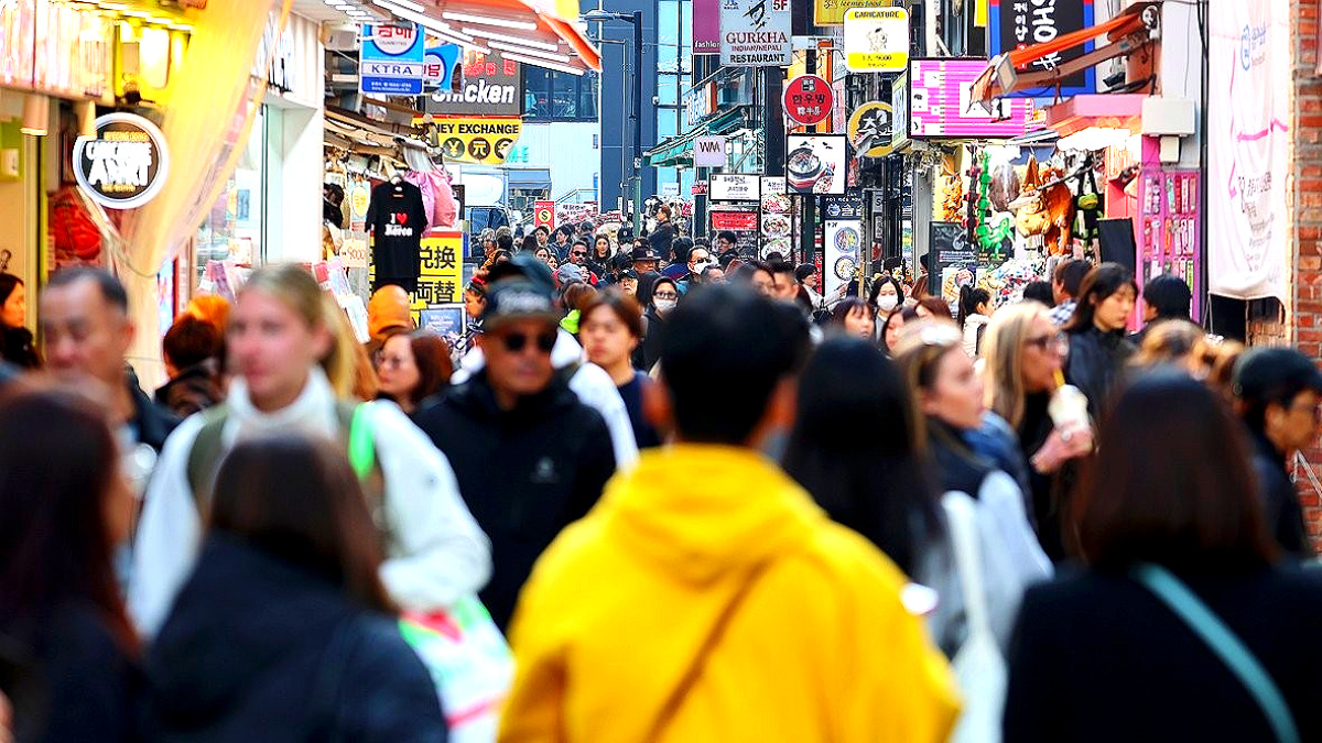 한국 문화 관광