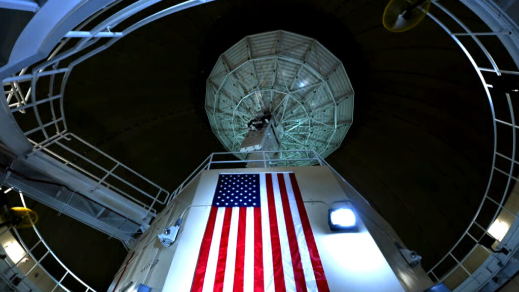 미국 우주군 기지