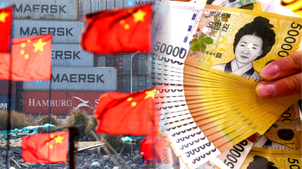 정부 미래차 전환 지원책