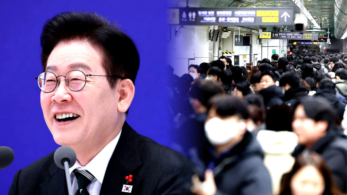 정부 새 민생지원금 추진