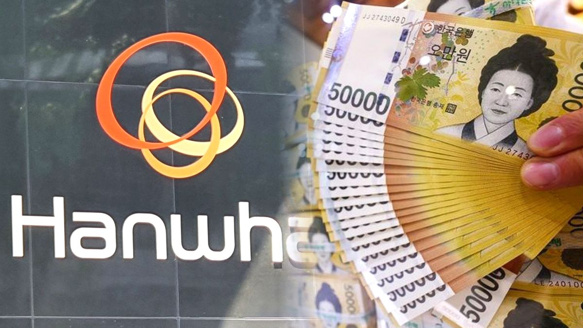 한화에어로스페이스