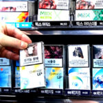 건강부담금 개편 예고