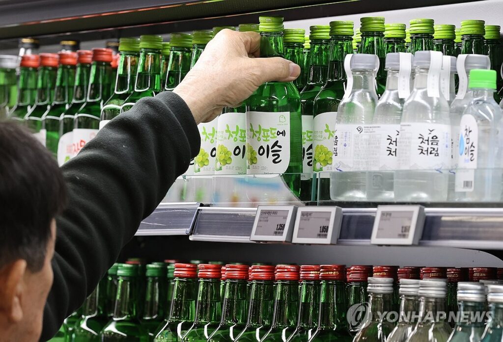 건강부담금 개편 예고