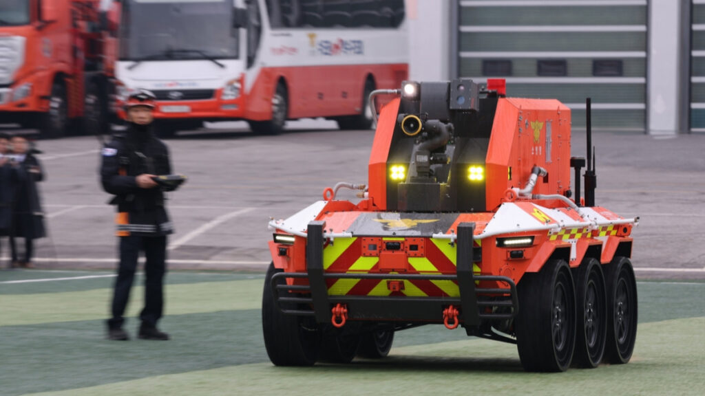 현대차 무인소방로봇