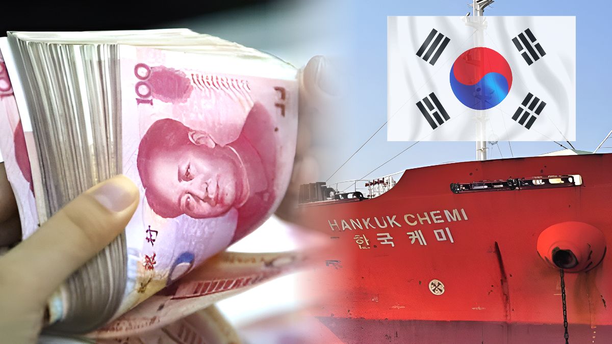 호르무즈 해협 통행세