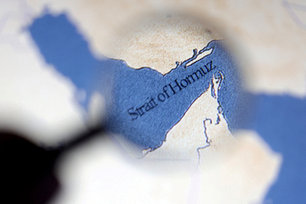 호르무즈 해협