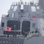 일본 해상자위대 군함