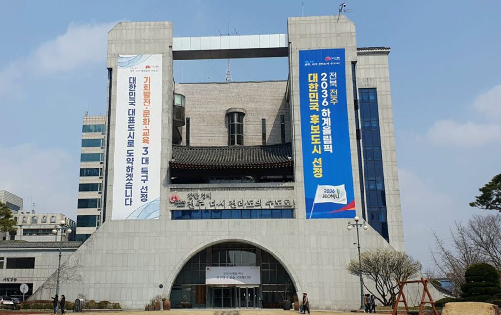 3700억 프로젝트? "전라도 한복판이 뒤집어진다"...전 세계가 주목한 '결정적 조건' 4 전라도