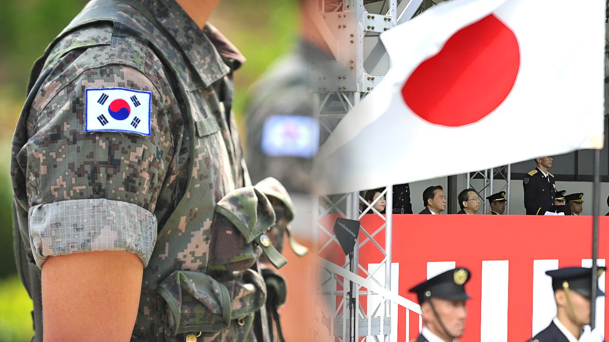 한국군, 일본 자위대