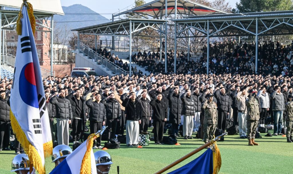 논산 육군훈련소