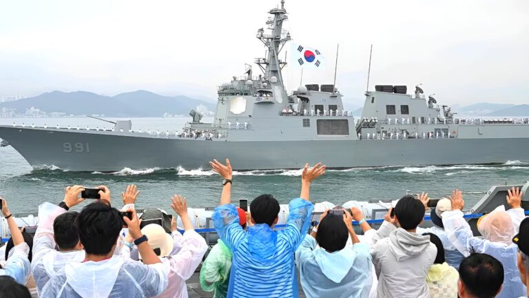해군 함대